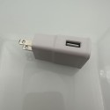 RETHLO Power Adapters One-Port USB-A Wall Charger for Phones (iPhone, Samsung, and more)